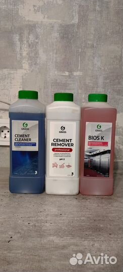 Бытовая химия Грасс