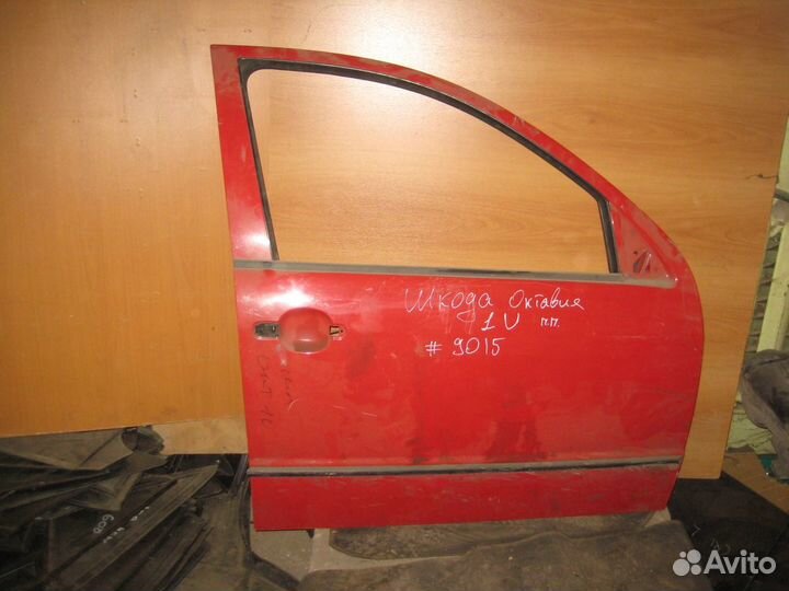 Дверь передняя правая Октавия Тур