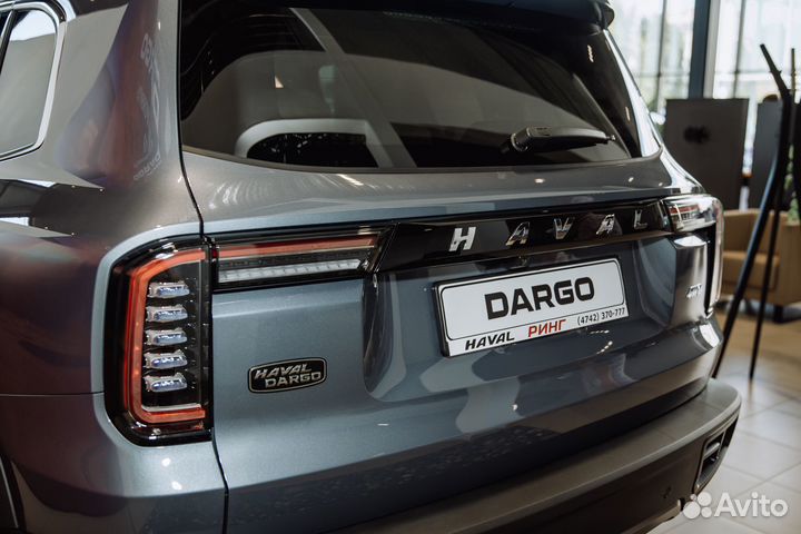 Haval Dargo 2.0 AMT, 2023
