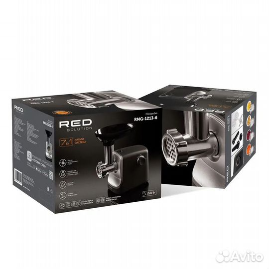 Мясорубки с терками в ассортименте Новые