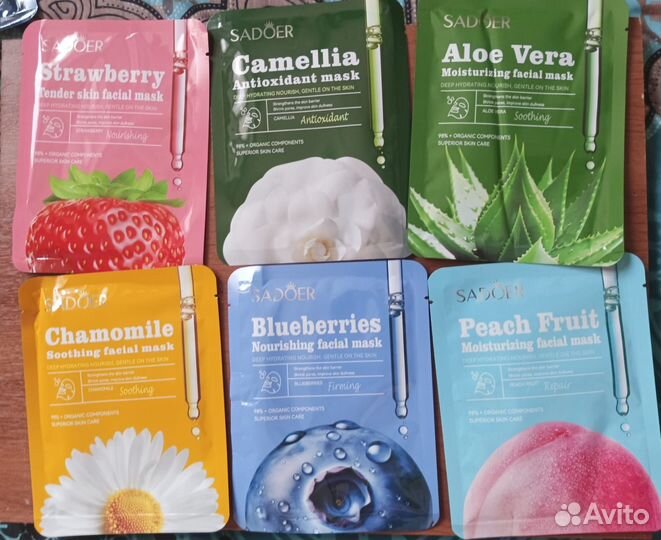 Тканевая маска для лица