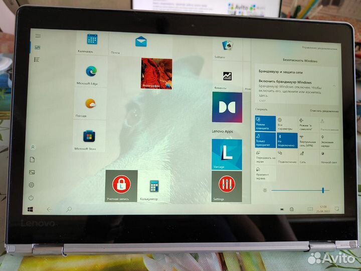 Ноутбук Lenovo Yoga 710-11ISK
