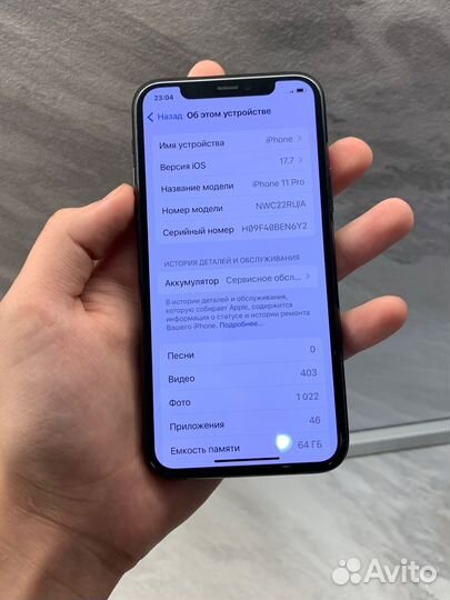 iPhone 11 Pro, 64 ГБ