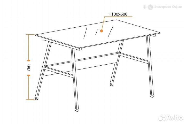 Стол компьютерный GD-04 15255