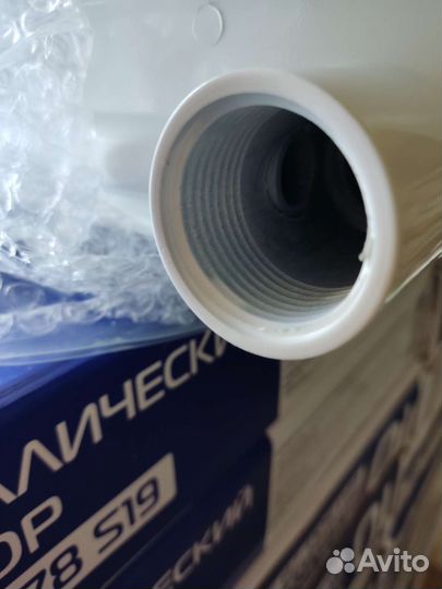 Батарея отопления биметаллическая