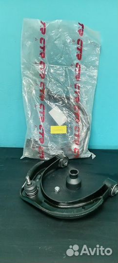 Рычаг передн подвески верх правый hyundai sonata N