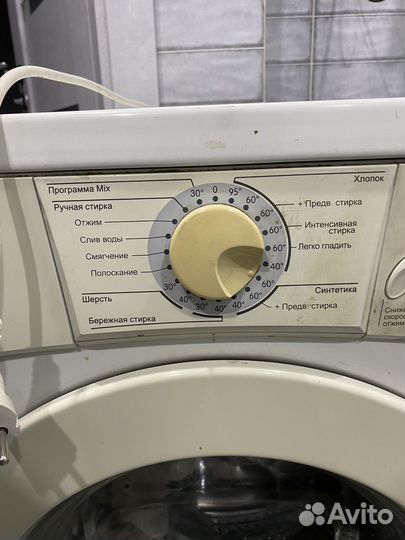 Стиральная машина gorenje 4.5кг доставка установка