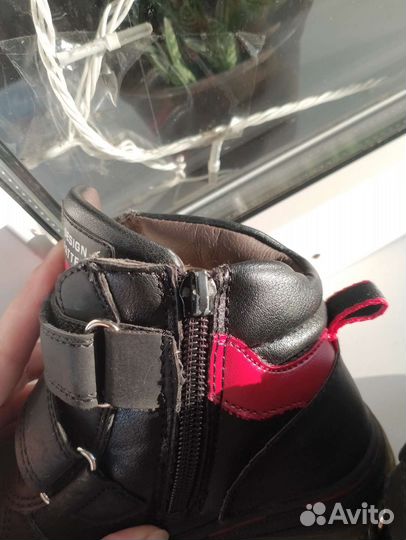 Ботинки зимние детские 27 для мальчика