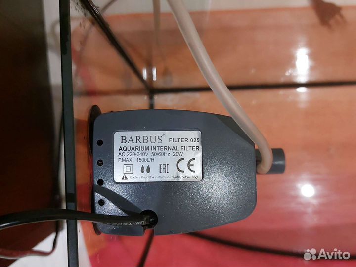 Аквариум и фильтр