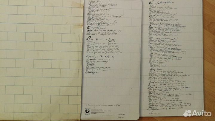 Pink Floyd винил