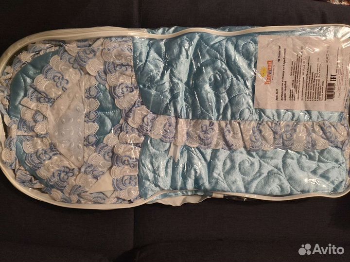 Комплект на выписку