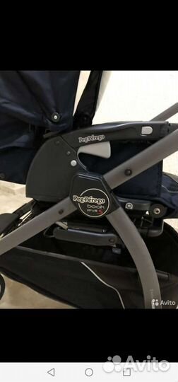 Коляска 2 в 1