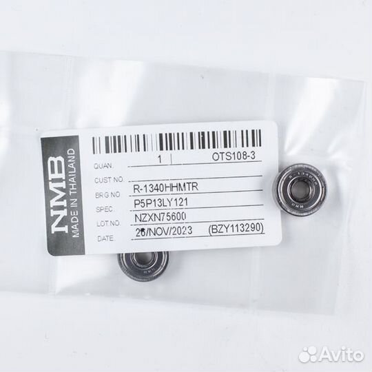 Подшипники(2шт) NMB артикул R-1340HH