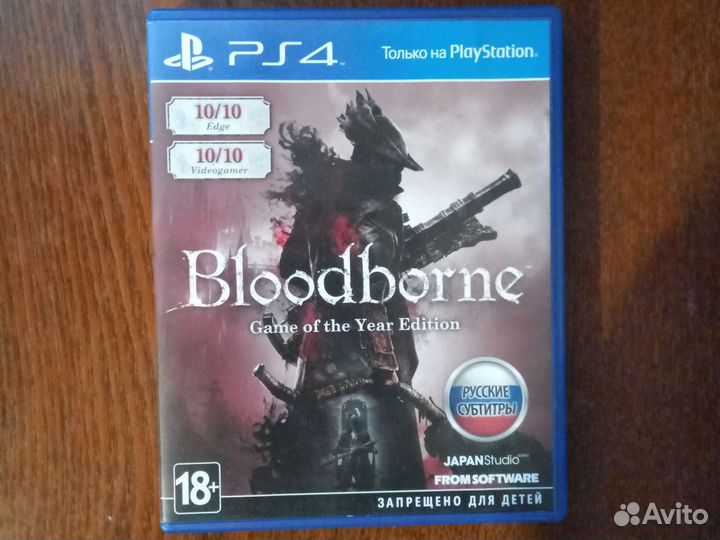 Игра ps4. Bloodborne (рус.верс.)