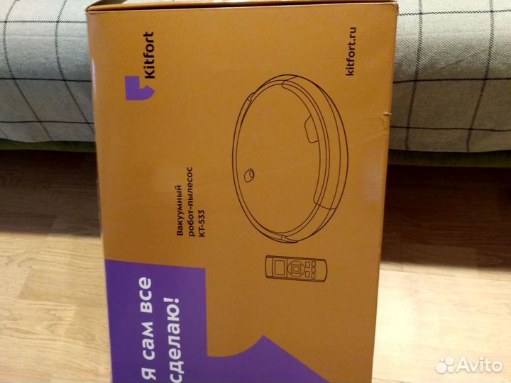 Вакуумный робот-пылесос Kitfort кт-533