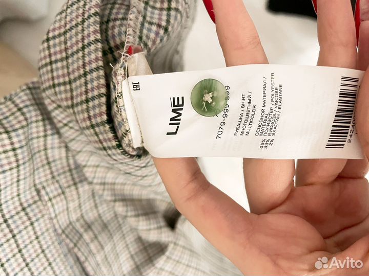 Рубашка-жакет lime