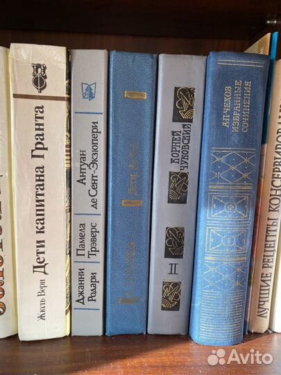 Книги cccp классика, сказки и др