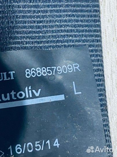 Ремень безопасности передний левый Renault Logan 2