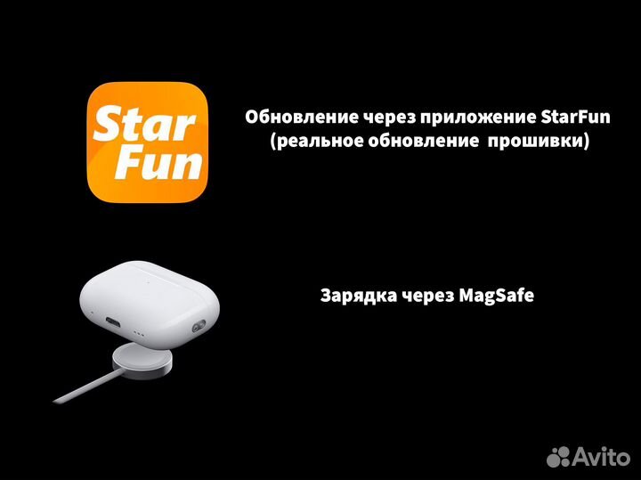 Airpods Pro 2 huilian 277