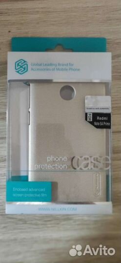 Чехол на xiaomi redmi note 5А и Mi 2