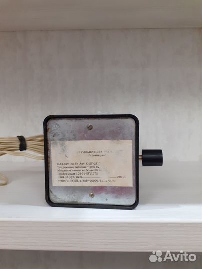 Плафоны, бра, светильники СССР