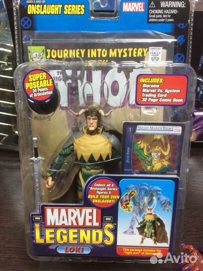 Фигурка Marvel Legends Series 13 Loki (Crown of Li