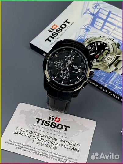 Часы мужские Tissot 1853 черные