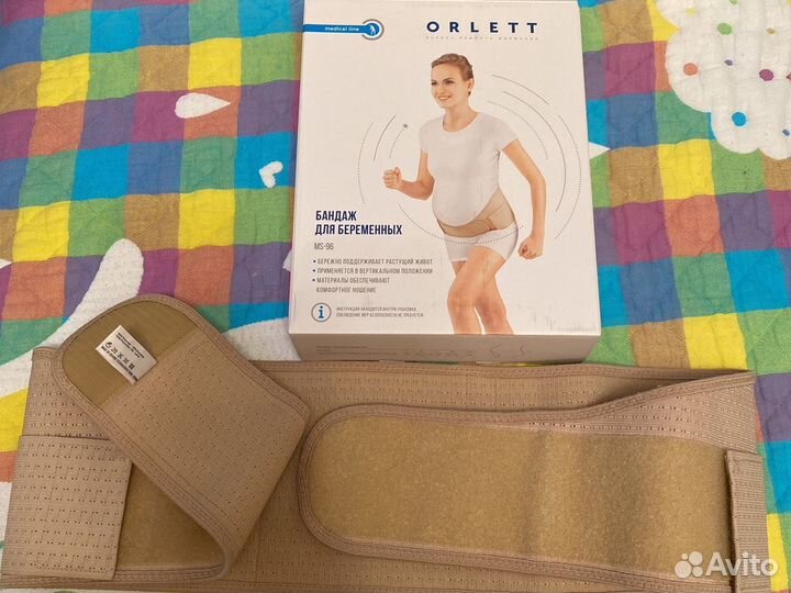 Бандаж до и после родовый