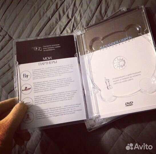 Коробки для дисков Super Jewel DVD