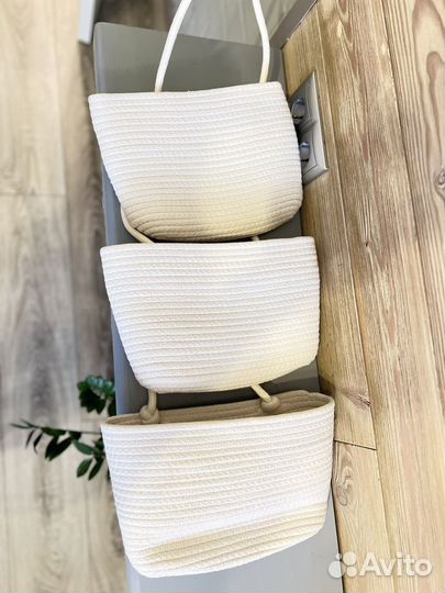 Органайзер подвесной для хранения плетеный