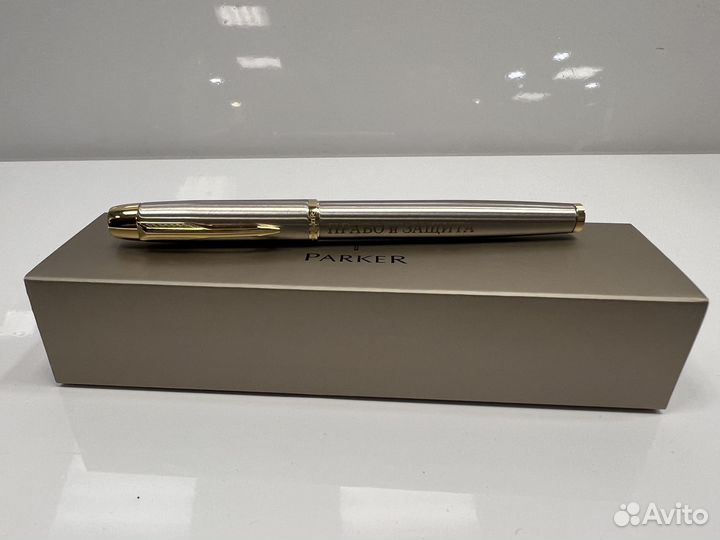 Ручка перьевая Parker Brushed Metal GT