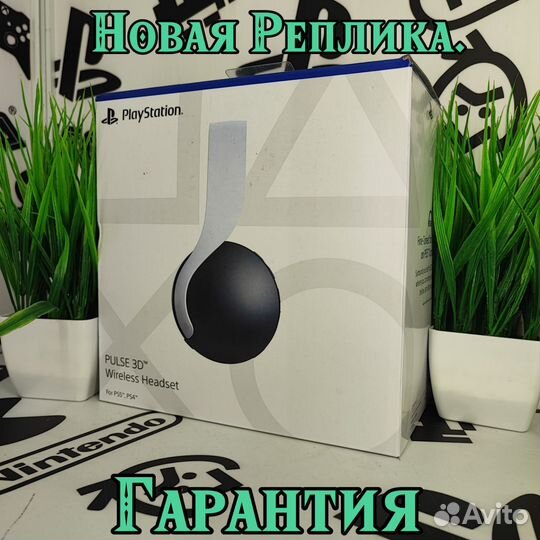 Беспроводная гарнитура Pulse 3D PS5 Реплика Новая