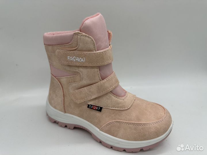 Ботинки демисезонные для девочки