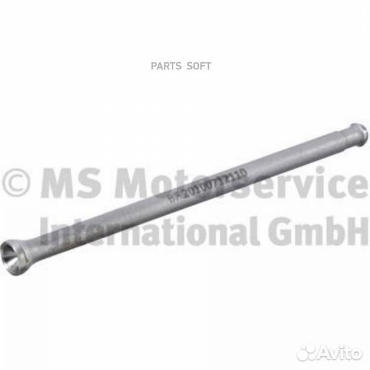 BF germany 20100712110 20 1007 12110 штанга толкат