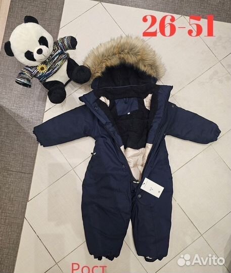 Зимний комбинезон для мальчика 98