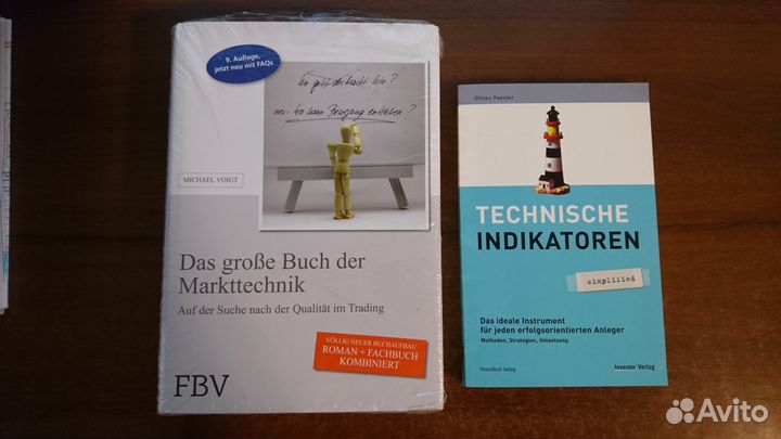 Das groe Buch der Markttechnik