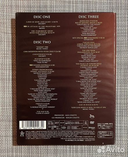 Kiss - Kissology vol.2 1978-1991 Japan 3DVD