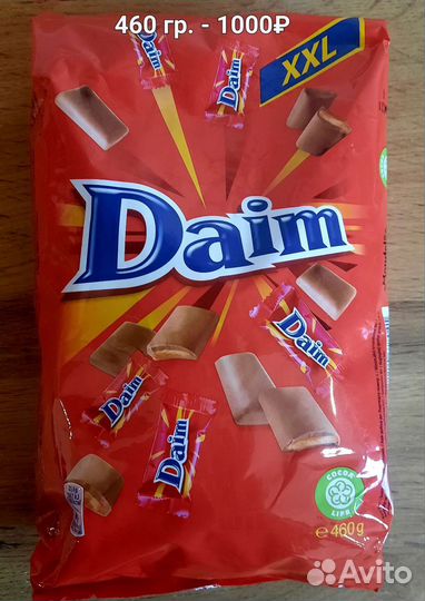 Конфеты Daim (Икея) 460 гр. (Швеция)