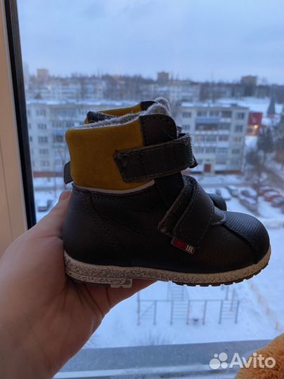 Ботинки демисезонные