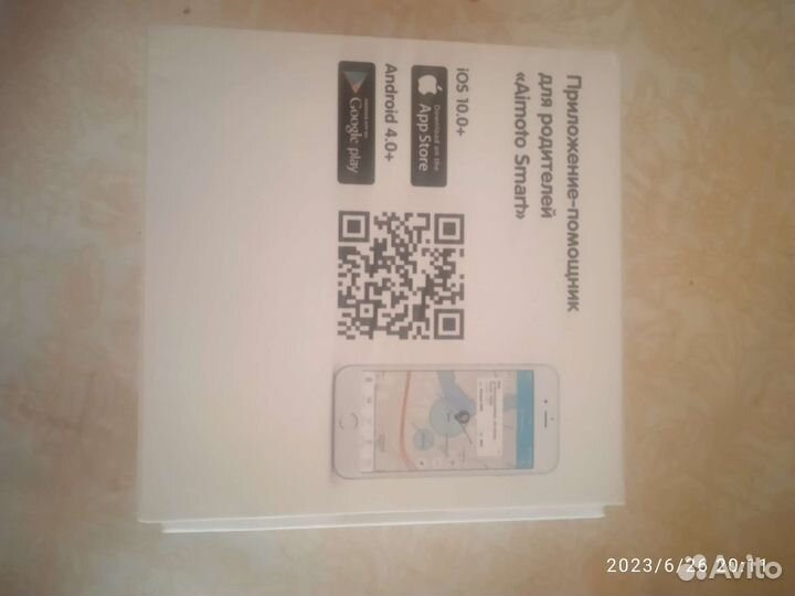 Умные часы smart watch