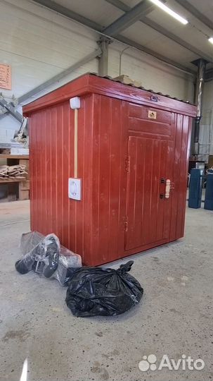 Коптильня Мечта 2