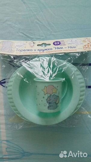 Детская посуда,непроливайка