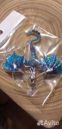 Дракон символ 2024г. Брошь ручной работы