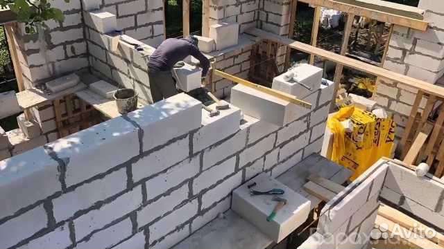 Работа стройка