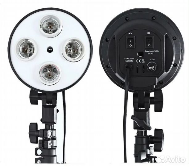 Студийный свет Super Lamp Holder slh3