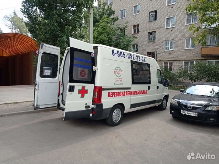 Перевозка лежачих больных круглосуточно