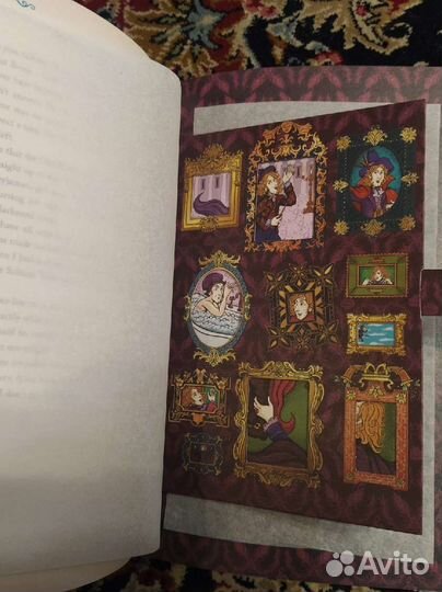 Minalima Harry Potter и тайная комната