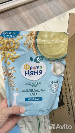 Детские каши молочные