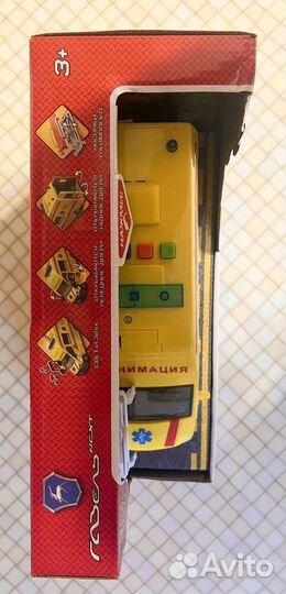 АВТО скорая помощь