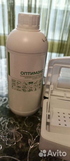 Набор для стерилизации